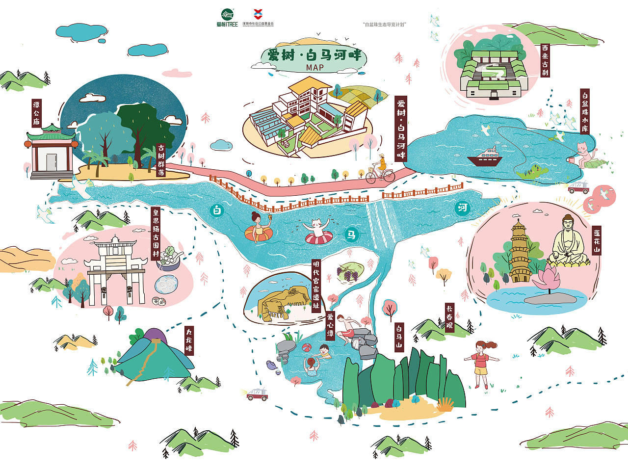 杞县手绘地图景区的艺术表现
